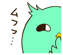 the round cute bird sticker #12496731
