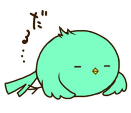 the round cute bird sticker #12496732
