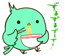 the round cute bird sticker #12496737