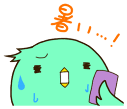 the round cute bird sticker #12496740