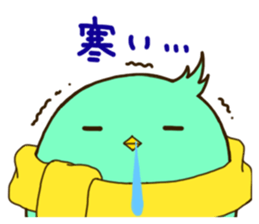 the round cute bird sticker #12496741