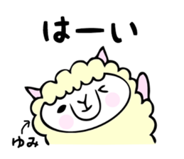 Stickers for Yumi sticker #12496931