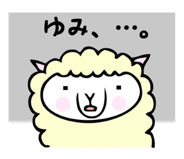 Stickers for Yumi sticker #12496934