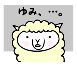 Stickers for Yumi sticker #12496934