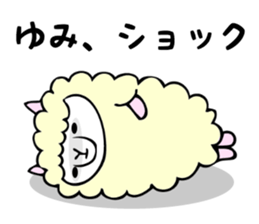 Stickers for Yumi sticker #12496935