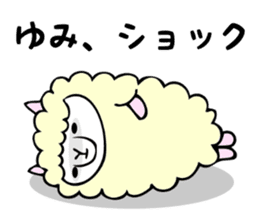 Stickers for Yumi sticker #12496935