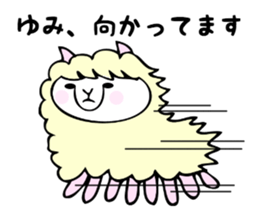 Stickers for Yumi sticker #12496942