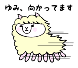 Stickers for Yumi sticker #12496942