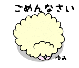 Stickers for Yumi sticker #12496953