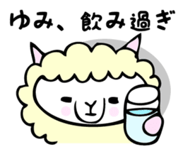 Stickers for Yumi sticker #12496955