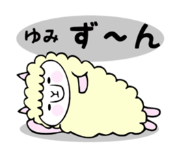 Stickers for Yumi sticker #12496959