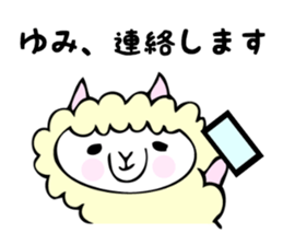 Stickers for Yumi sticker #12496961