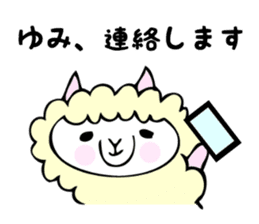 Stickers for Yumi sticker #12496961