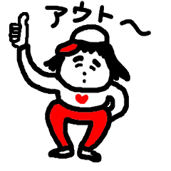 She belong to the softball club.