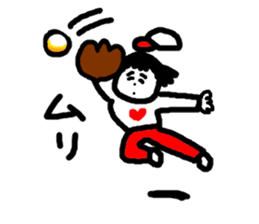 She belong to the softball club. sticker #12497048