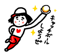 She belong to the softball club. sticker #12497053