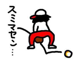 She belong to the softball club. sticker #12497055