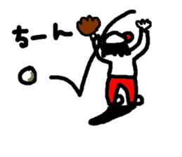 She belong to the softball club. sticker #12497064