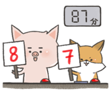 Jade pig sticker #12497106