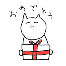 very useful cats sticker #12497220