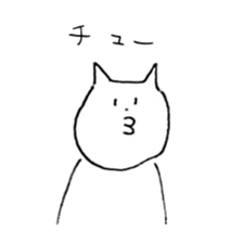 very useful cats sticker #12497225