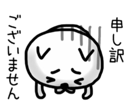 _sad cat 2_ sticker #12497246