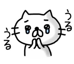 _sad cat 2_ sticker #12497248