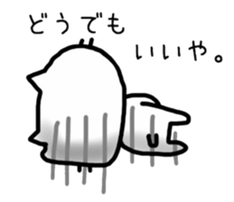 _sad cat 2_ sticker #12497250