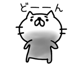 _sad cat 2_ sticker #12497252
