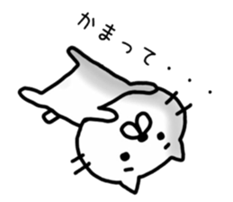 _sad cat 2_ sticker #12497253