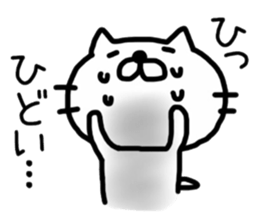 _sad cat 2_ sticker #12497254