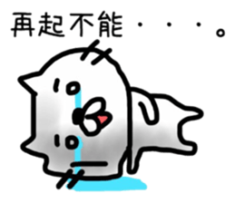 _sad cat 2_ sticker #12497262