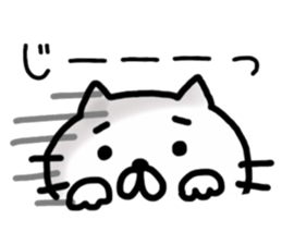_sad cat 2_ sticker #12497268