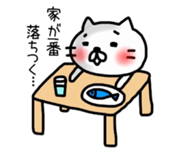 _sad cat 2_ sticker #12497269