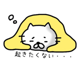 _sad cat 2_ sticker #12497270