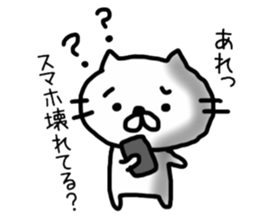 _sad cat 2_ sticker #12497271
