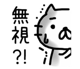 _sad cat 2_ sticker #12497272