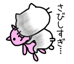 _sad cat 2_ sticker #12497273