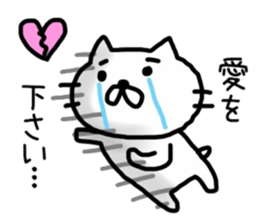 _sad cat 2_ sticker #12497274