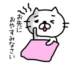 _sad cat 2_ sticker #12497280