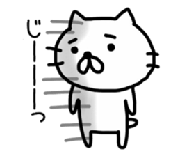 _sad cat 2_ sticker #12497281