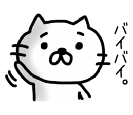 _sad cat 2_ sticker #12497285