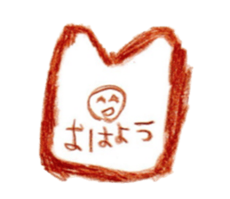 nagisa sticker sticker #12497327