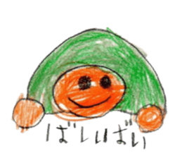 nagisa sticker sticker #12497329