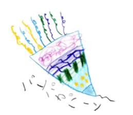 nagisa sticker sticker #12497330