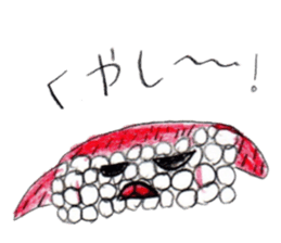 nagisa sticker sticker #12497334