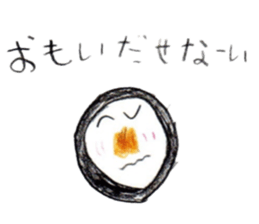 nagisa sticker sticker #12497335