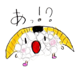 nagisa sticker sticker #12497336