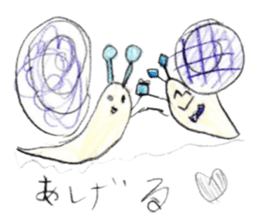 nagisa sticker sticker #12497337