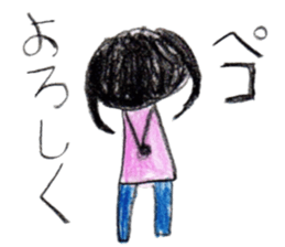 nagisa sticker sticker #12497341